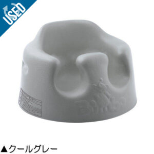 【中古品】バンボ ベビーソファ クールグレー