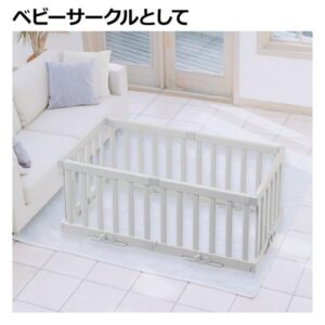 【新品レンタル】パーテーションにも使えるベビーサークル 6枚セット ライトグレー