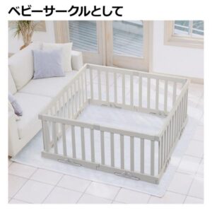 【新品レンタル】パーテーションにも使えるベビーサークル 8枚セット ライトグレー