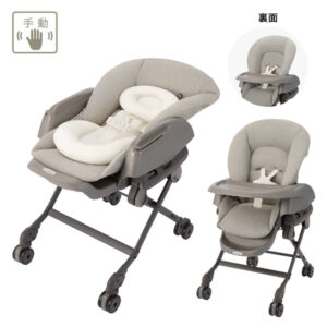 【新品】ネムリラ plus エッグショック CS サンドベージュ