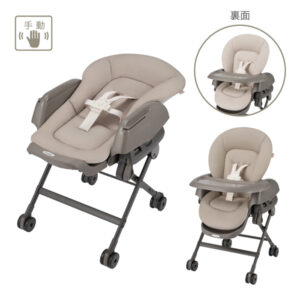 【新品レンタル】ネムリラ Fit AQ ベージュ