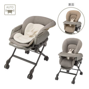 【新品レンタル】ネムリラ Auto DR